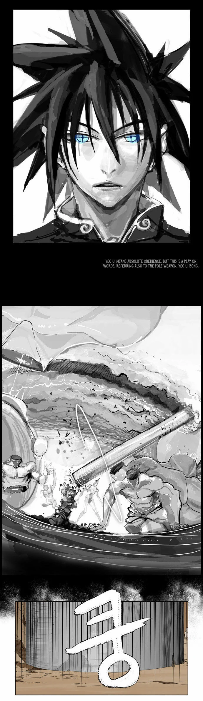 Read The God of High School Manga Online