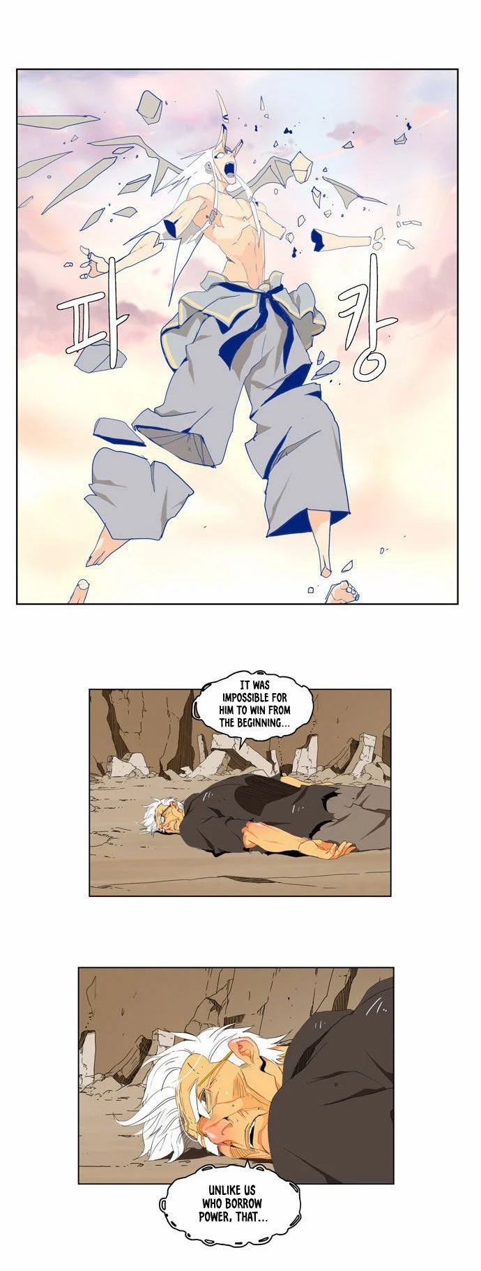 Read The God of High School Manga Online