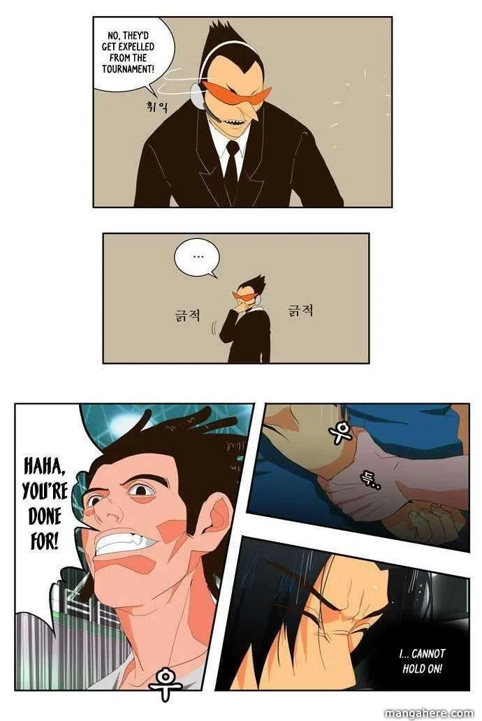 Read The God of High School Manga Online