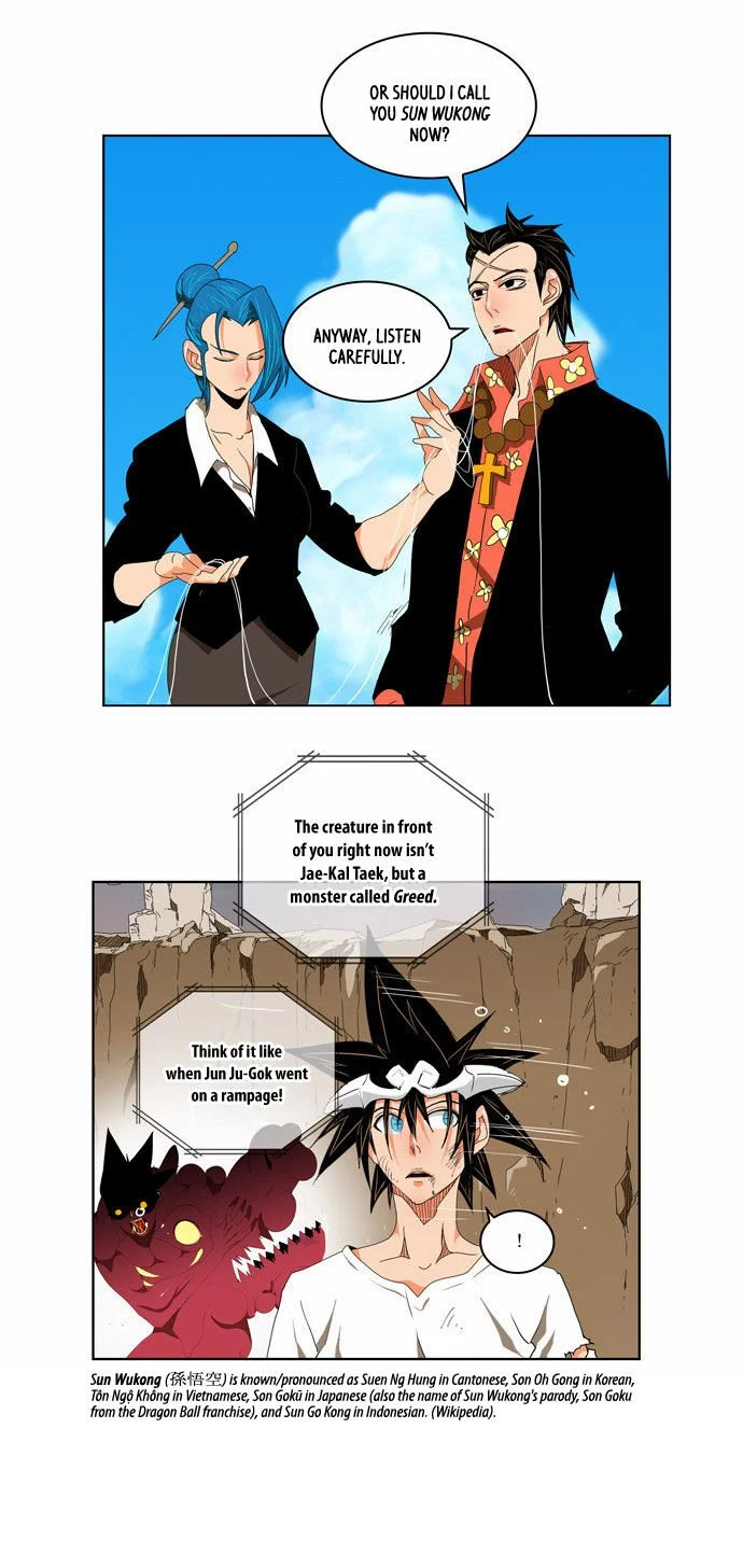 Read The God of High School Manga Online