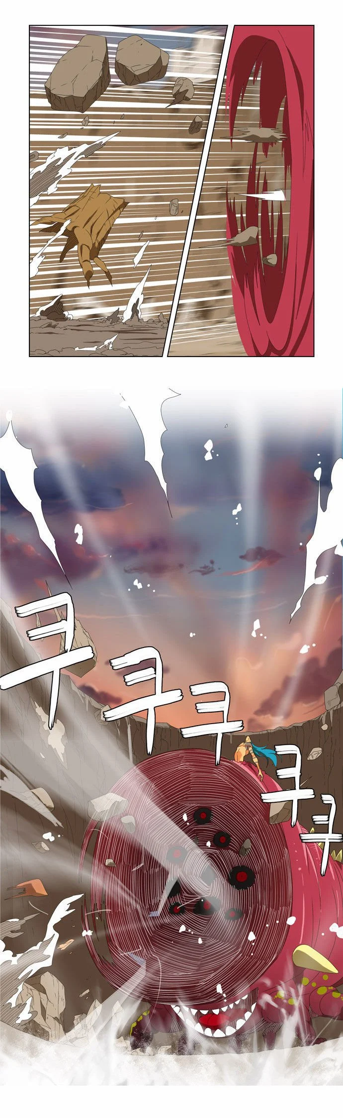 Read The God of High School Manga Online