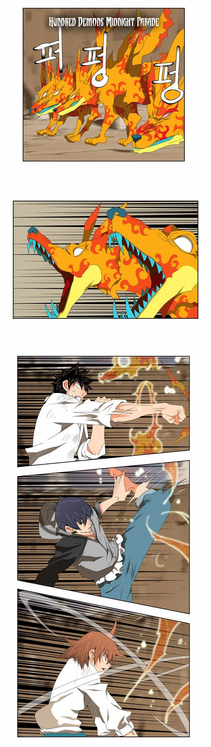 Read The God of High School Manga Online