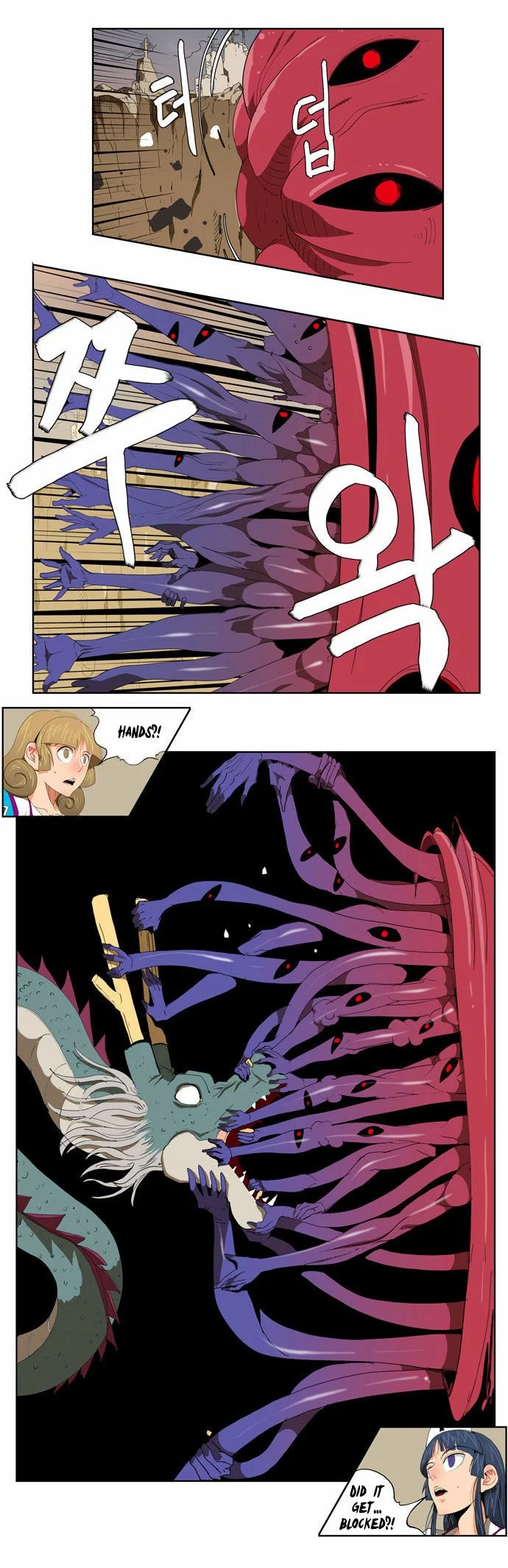 Read The God of High School Manga Online