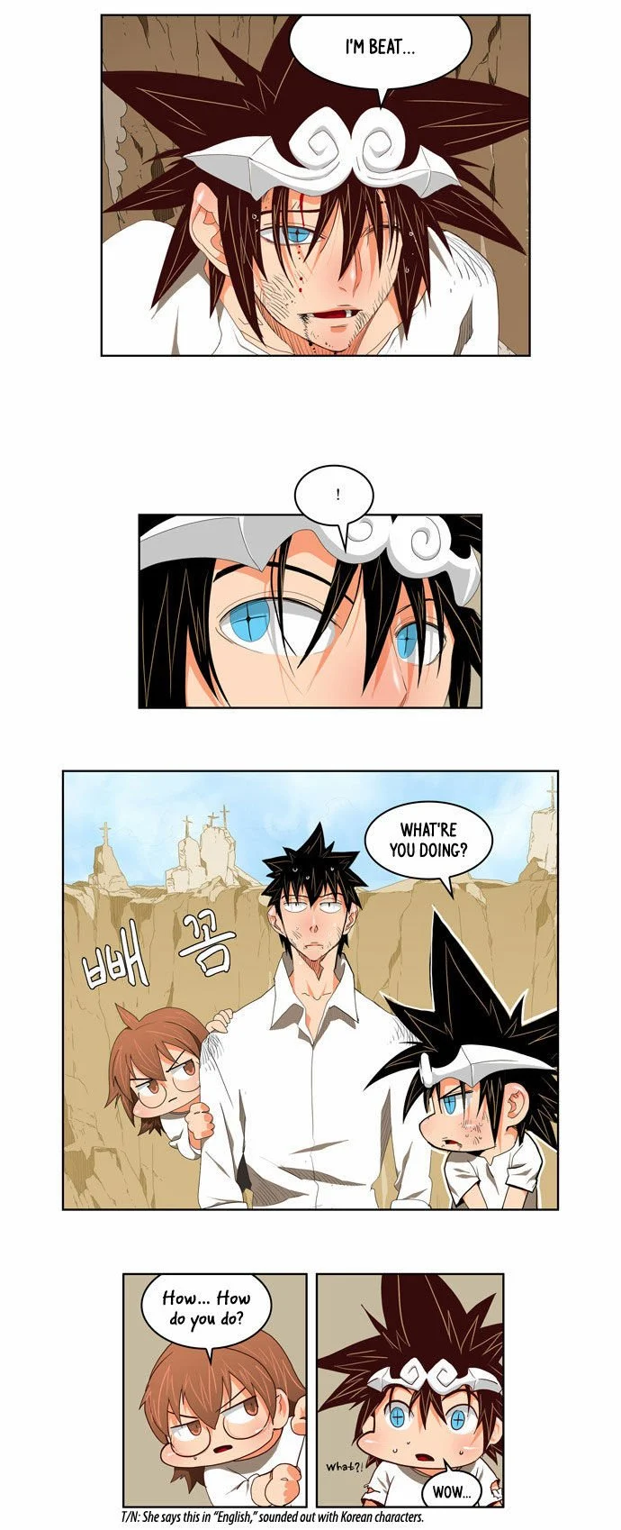 Read The God of High School Manga Online