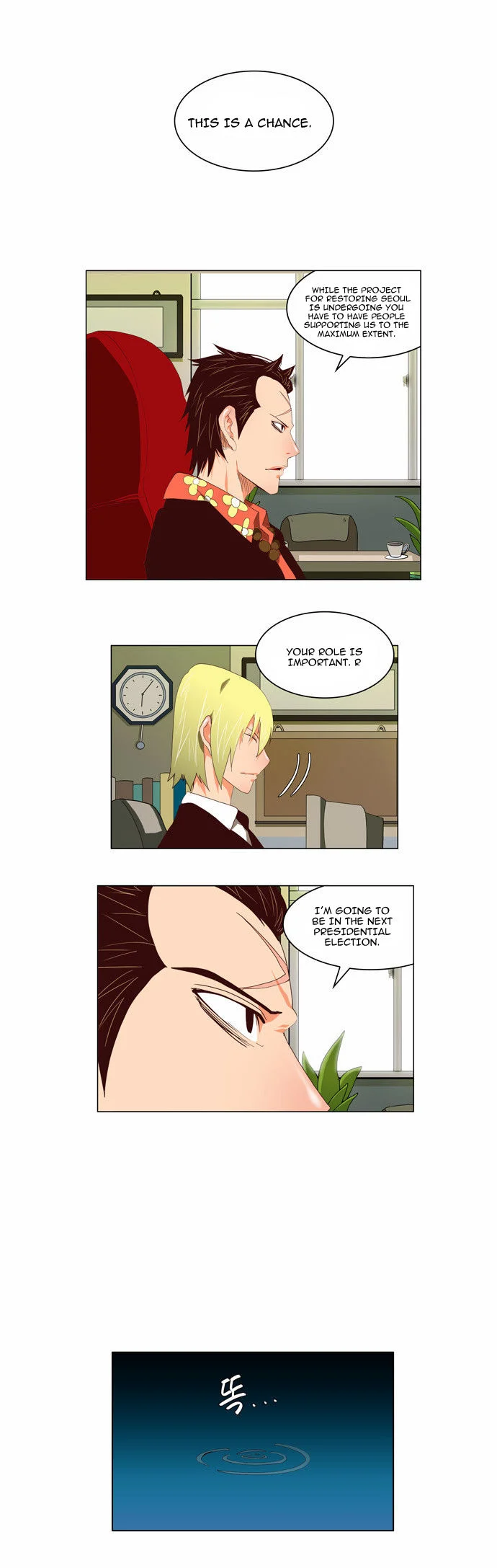 Read The God of High School Manga Online