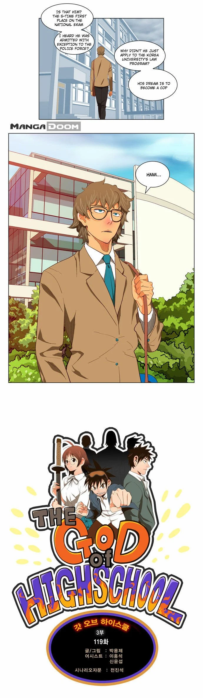 Read The God of High School Manga Online