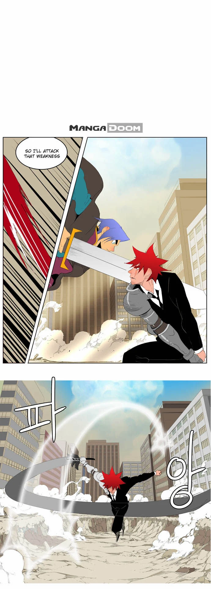 Read The God of High School Manga Online
