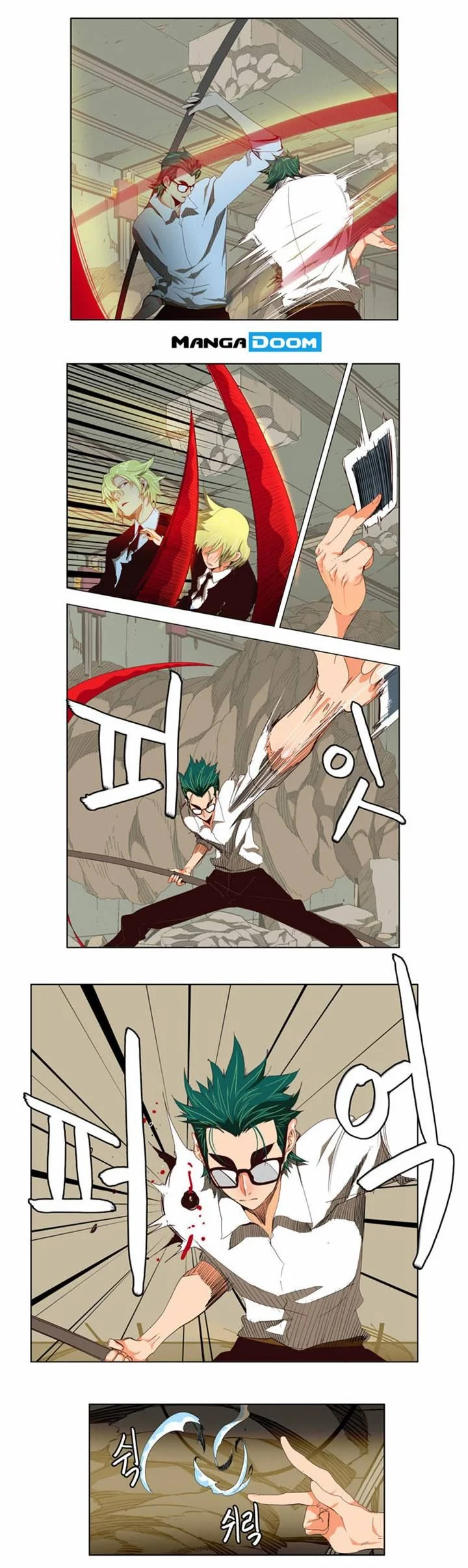 Read The God of High School Manga Online