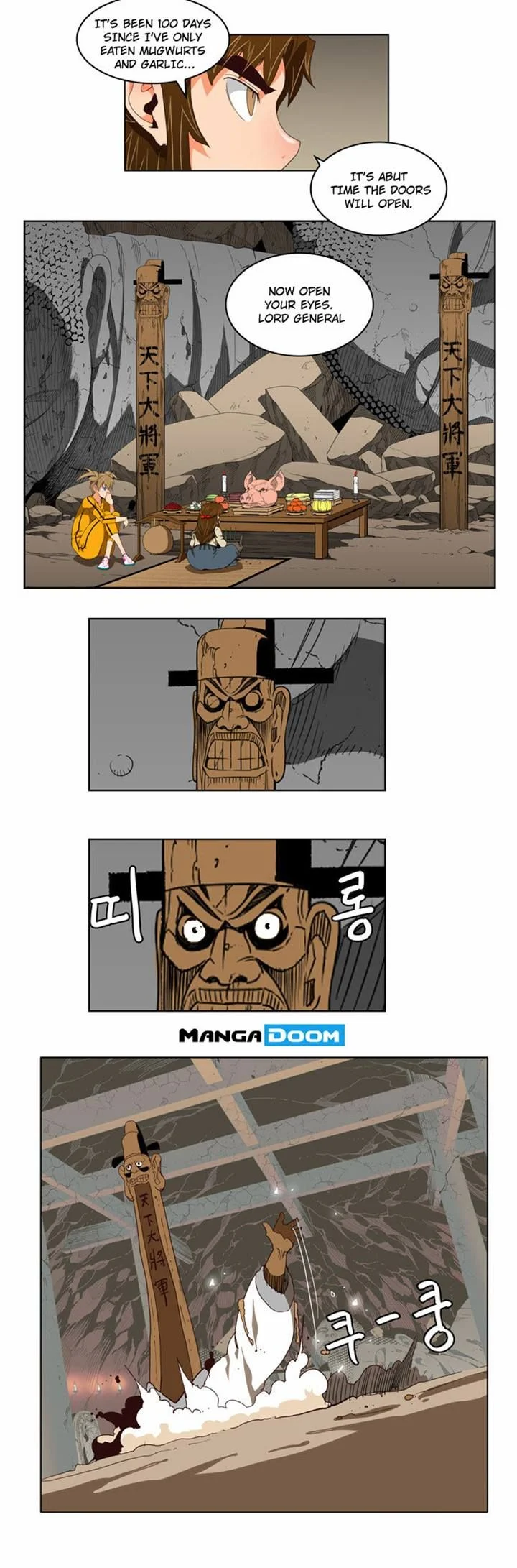 Read The God of High School Manga Online