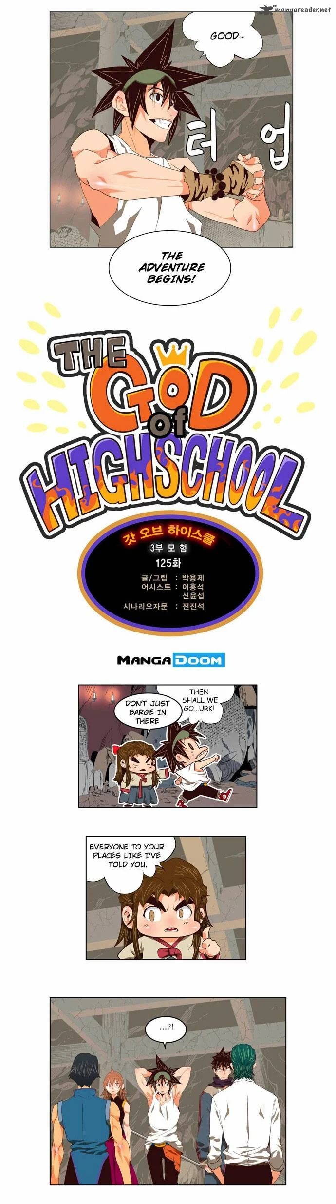 Read The God of High School Manga Online