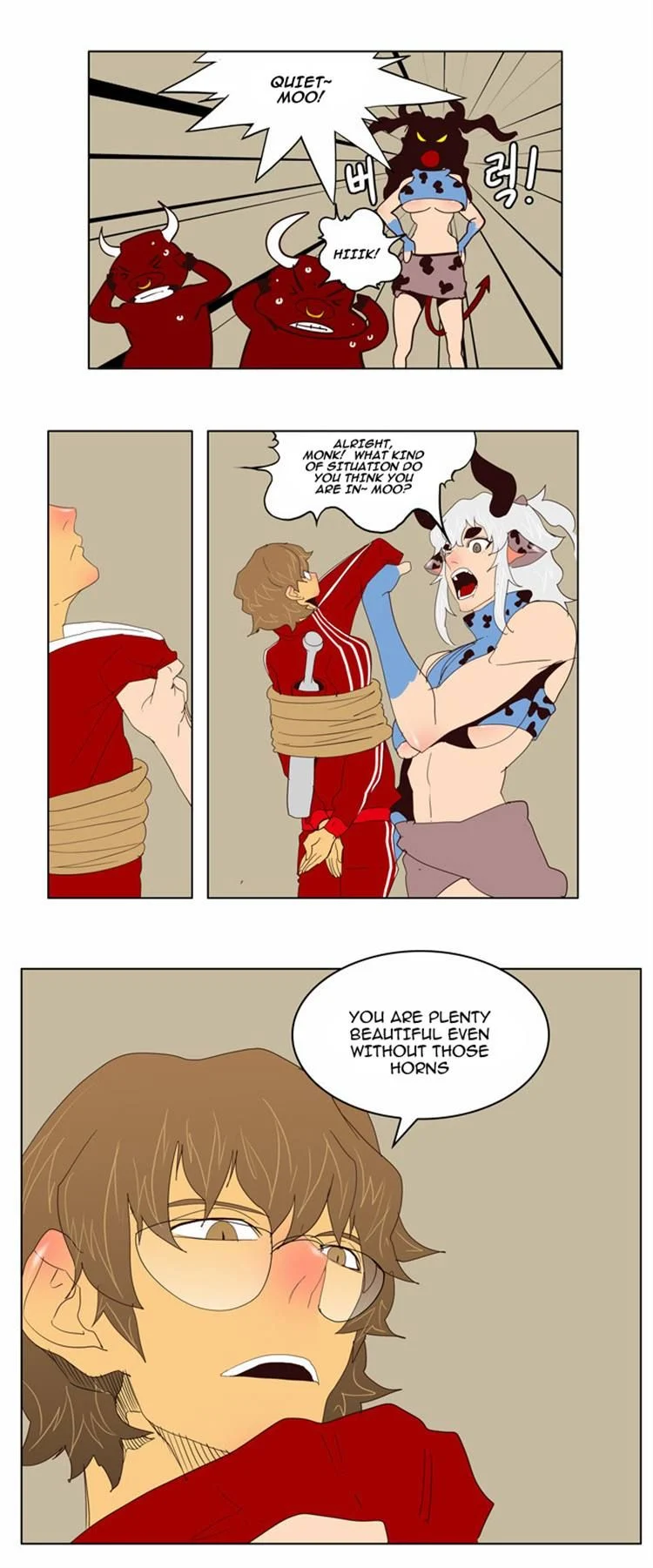 Read The God of High School Manga Online