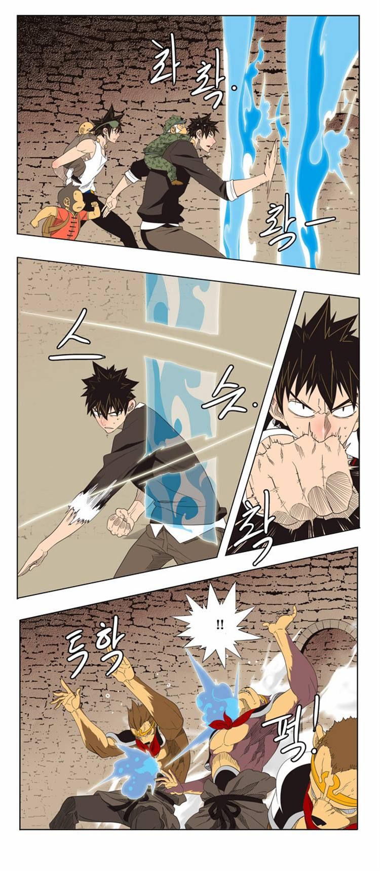 Read The God of High School Manga Online