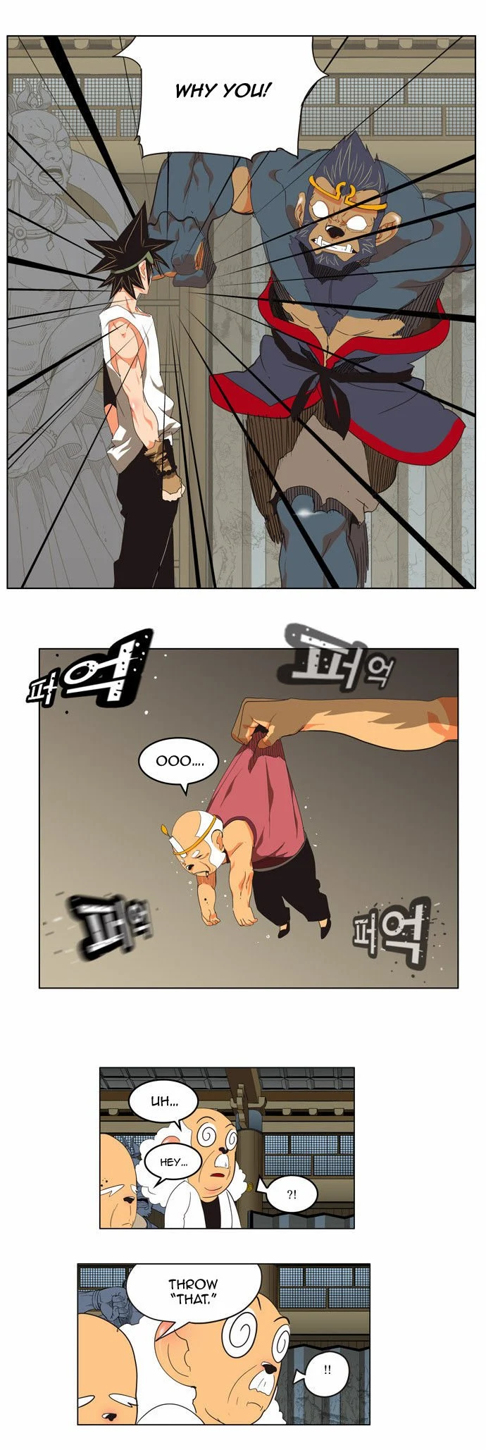 Read The God of High School Manga Online