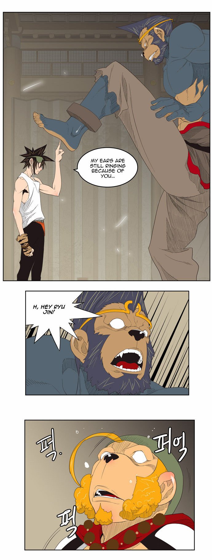 Read The God of High School Manga Online