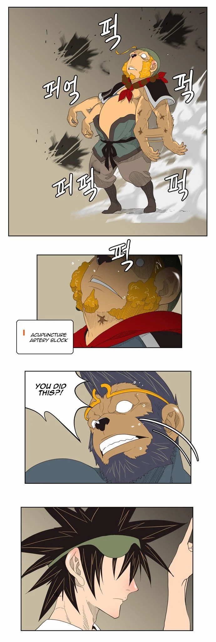 Read The God of High School Manga Online