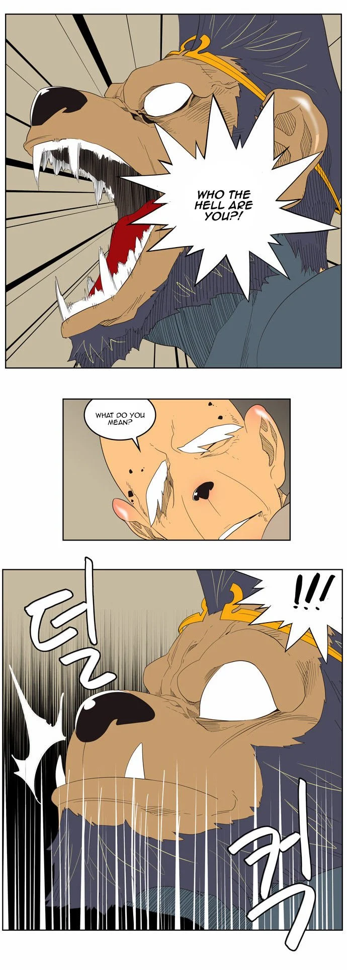 Read The God of High School Manga Online