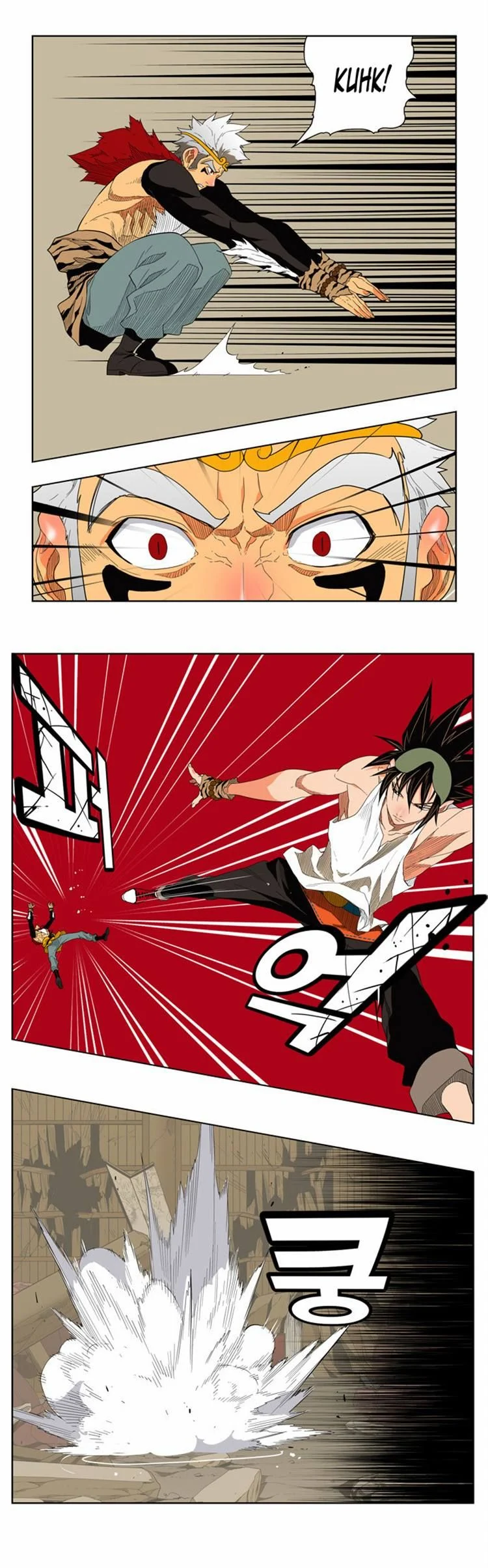 Read The God of High School Manga Online