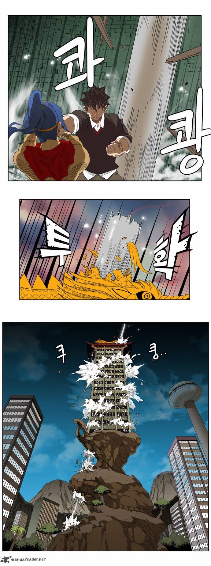 Read The God of High School Manga Online