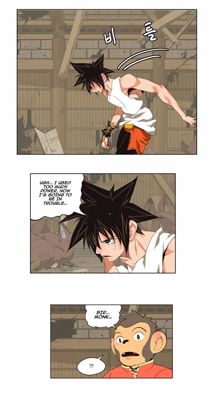 Read The God of High School Manga Online