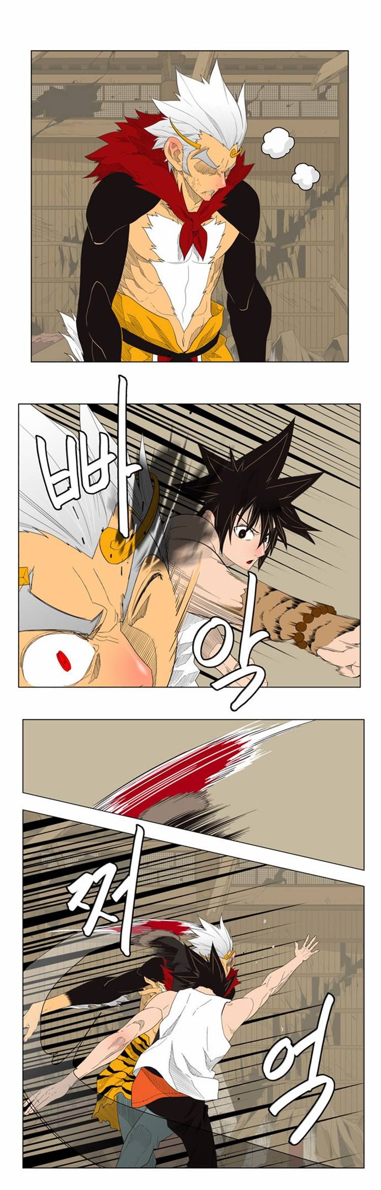 Read The God of High School Manga Online