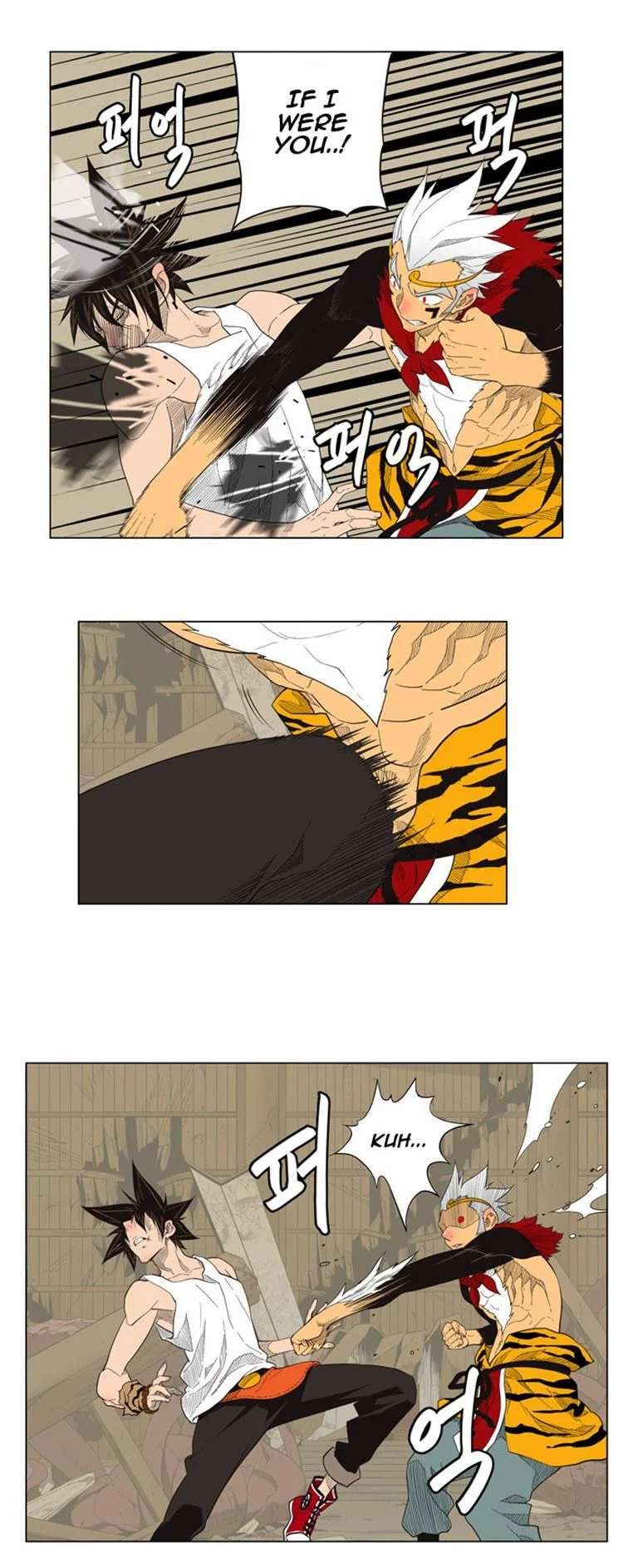 Read The God of High School Manga Online