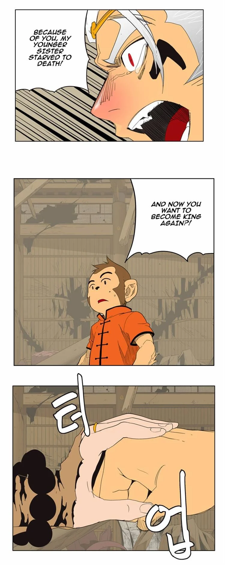 Read The God of High School Manga Online