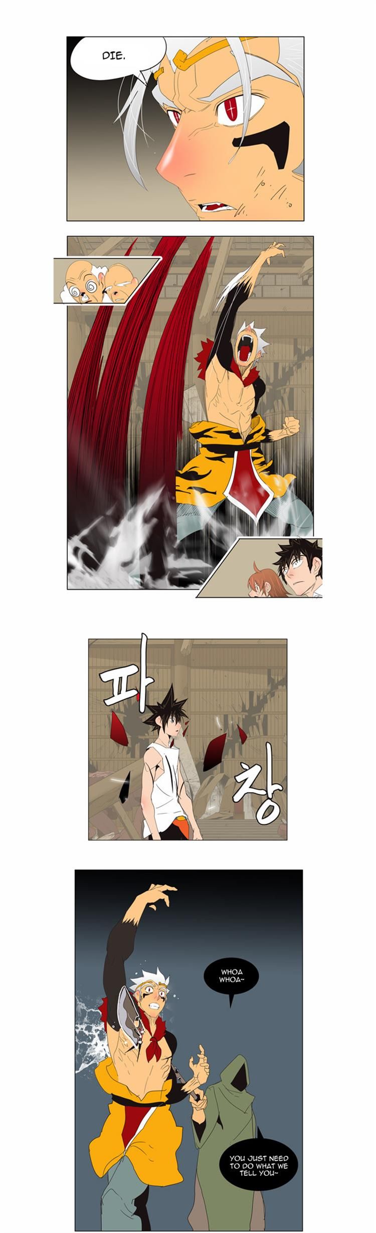 Read The God of High School Manga Online