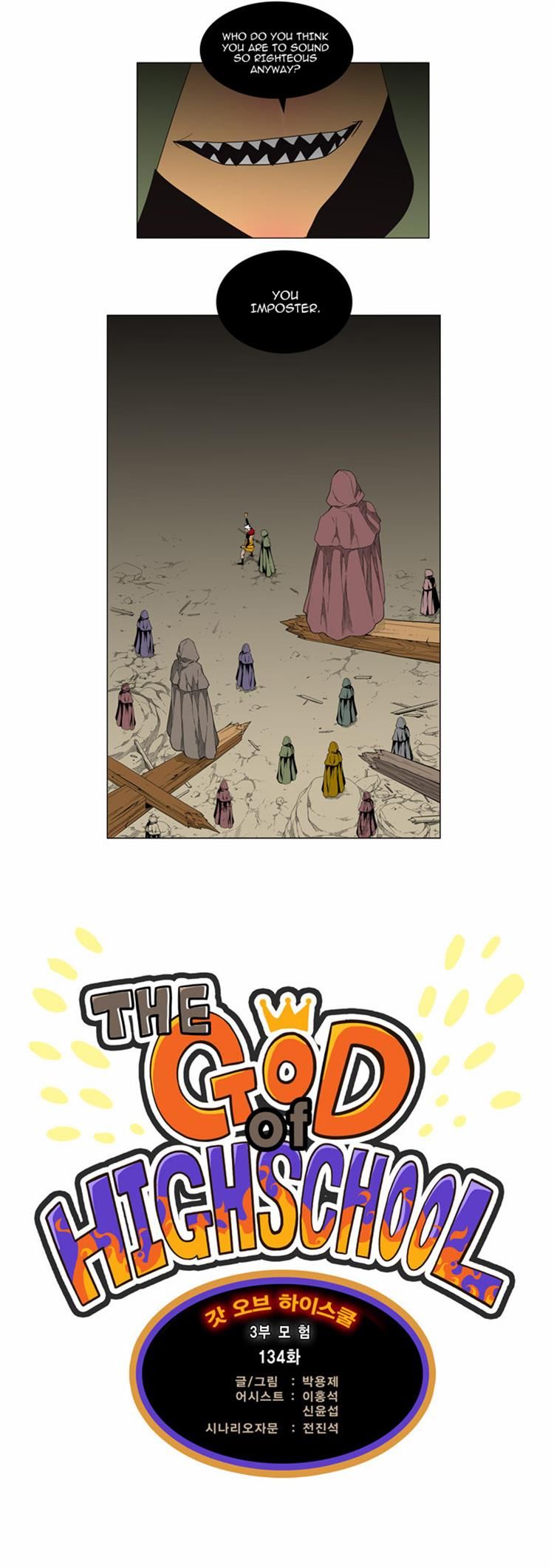 Read The God of High School Manga Online