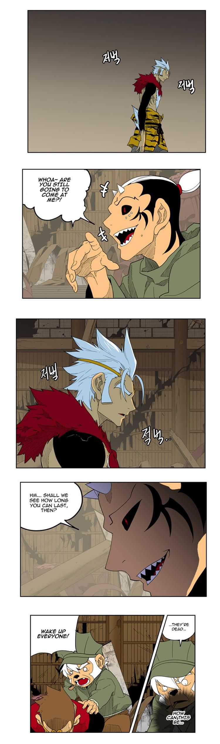 Read The God of High School Manga Online