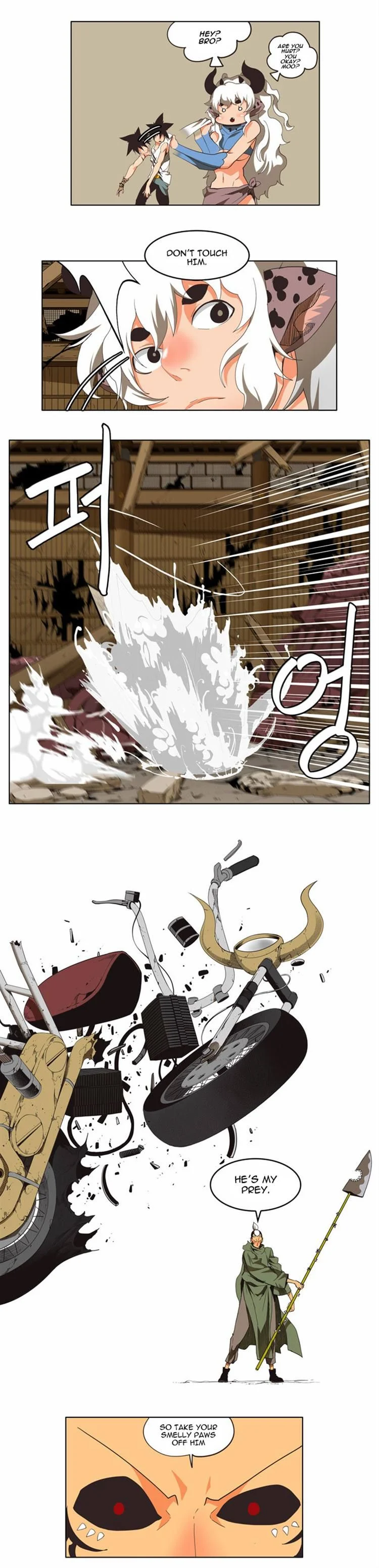 Read The God of High School Manga Online