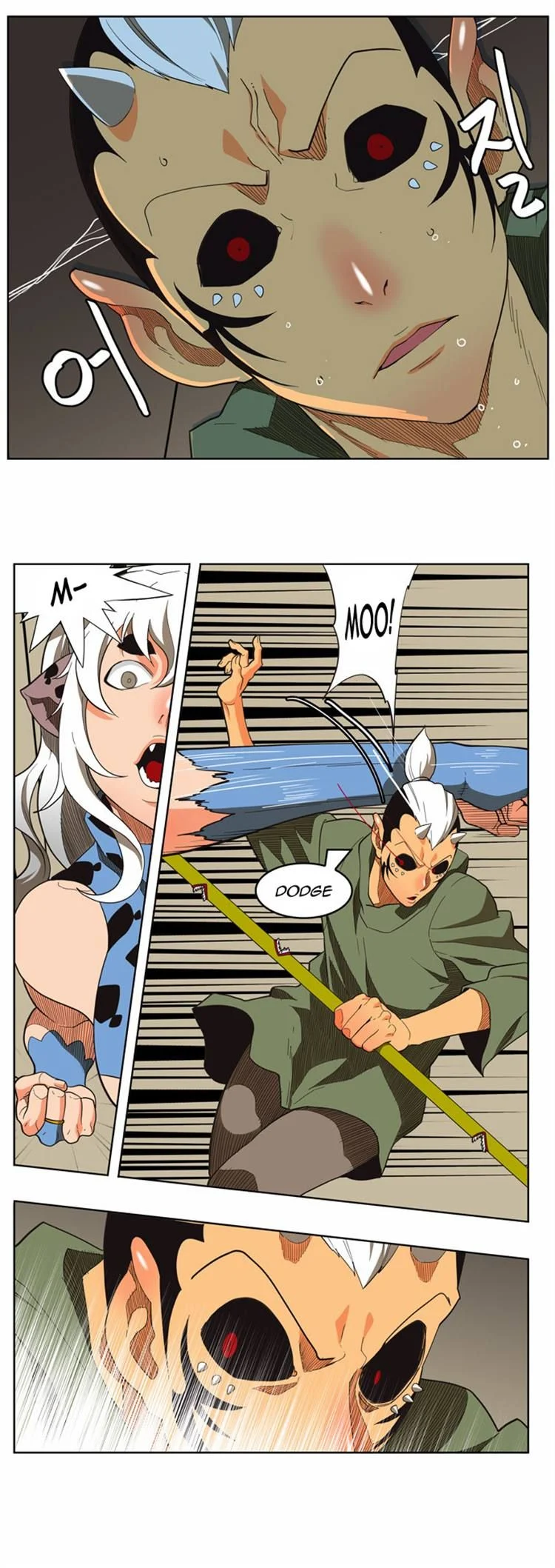 Read The God of High School Manga Online