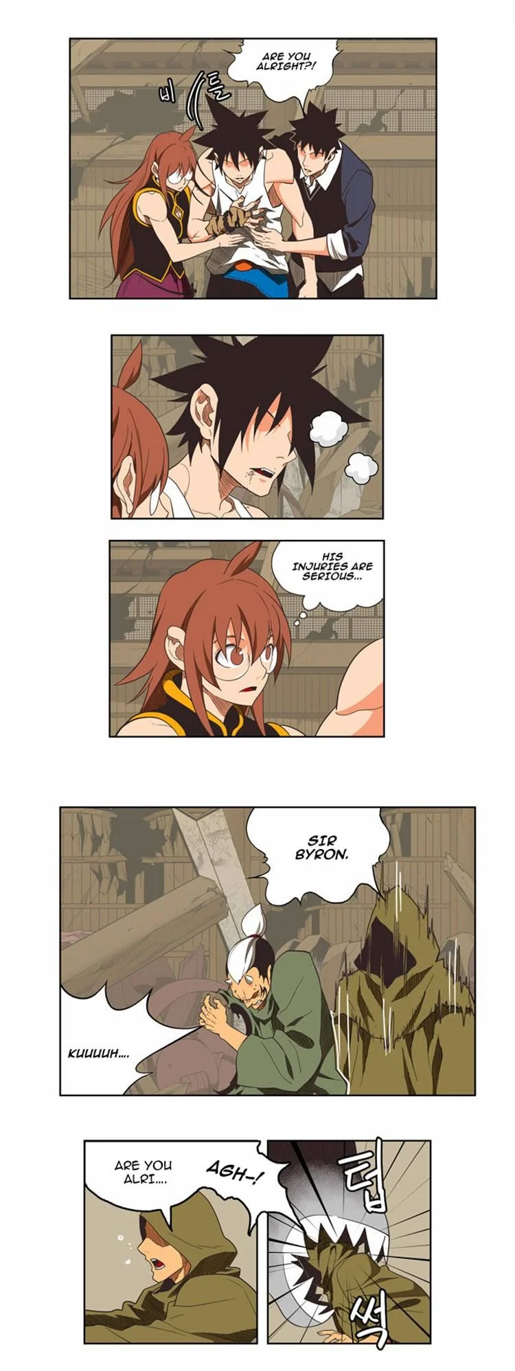 Read The God of High School Manga Online