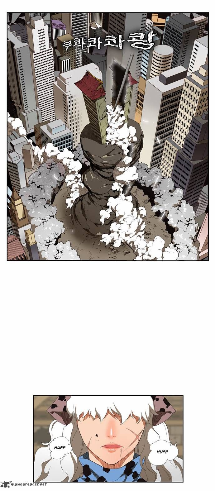 Read The God of High School Manga Online