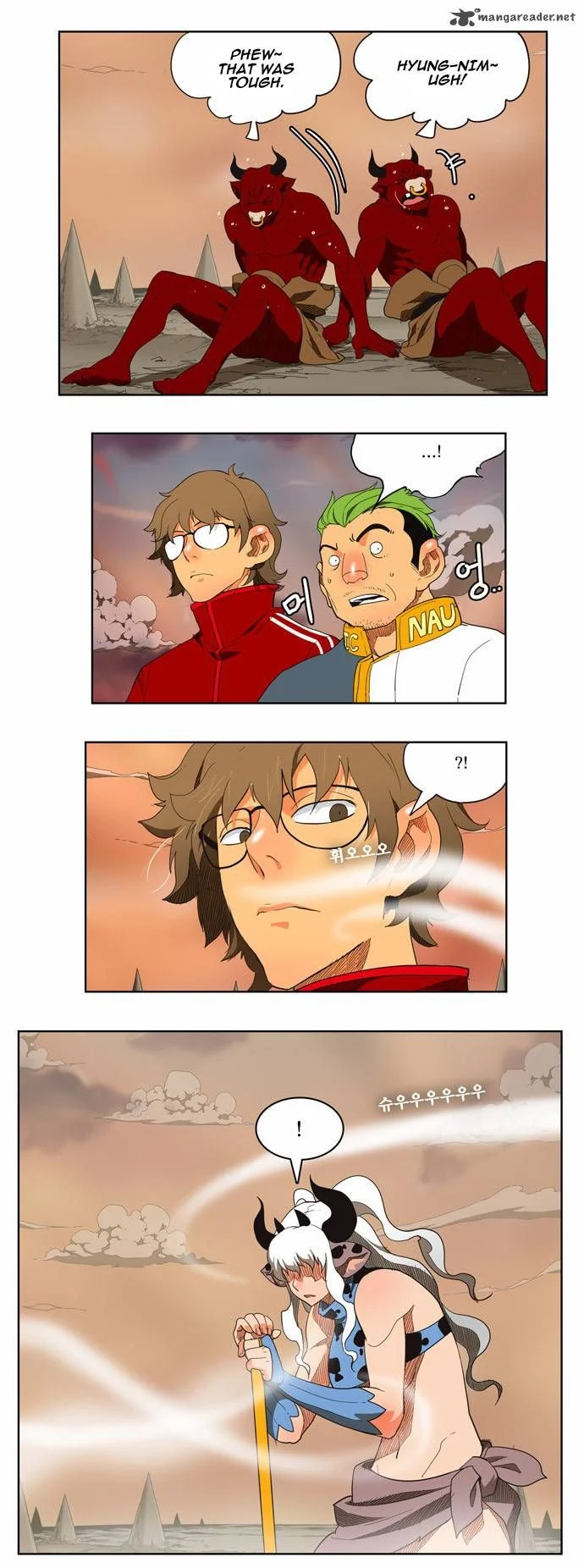 Read The God of High School Manga Online