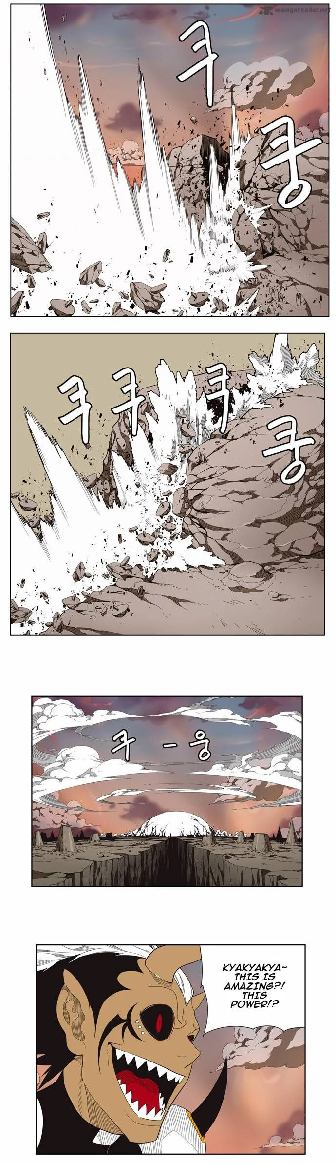 Read The God of High School Manga Online