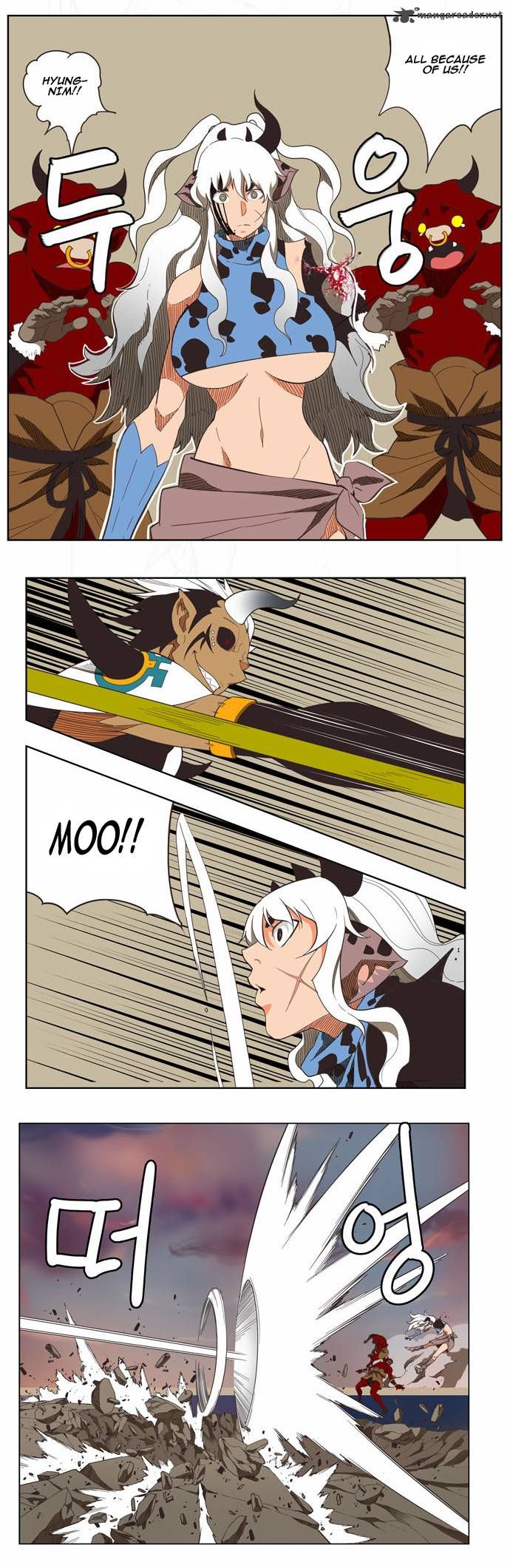 Read The God of High School Manga Online