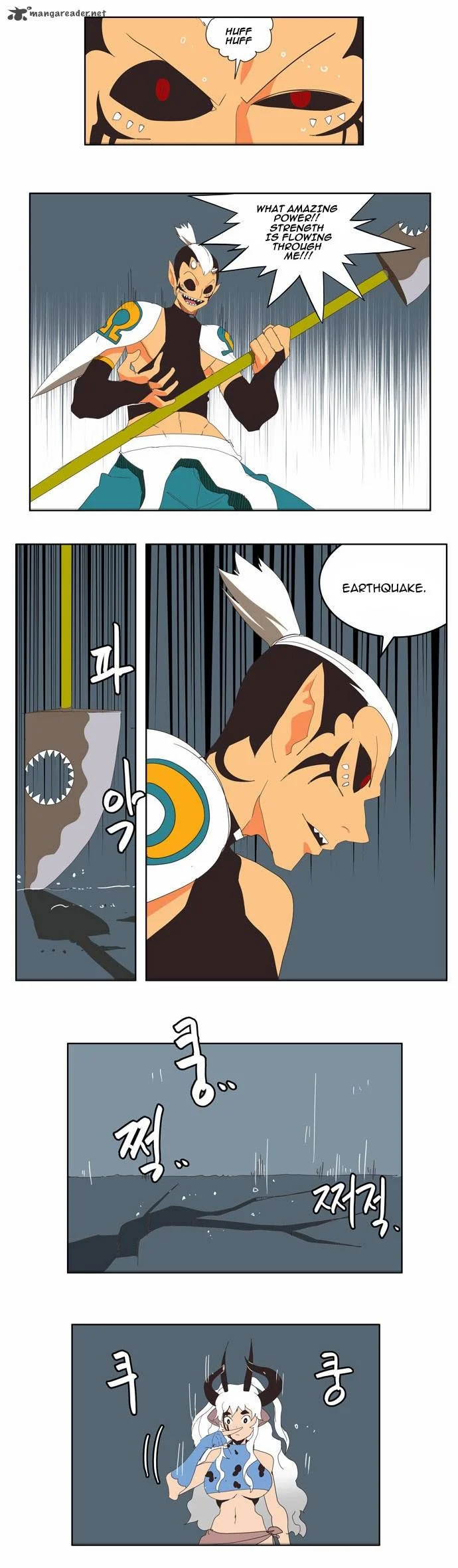 Read The God of High School Manga Online