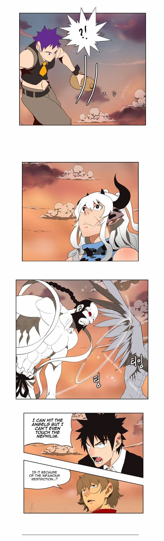 Read The God of High School Manga Online