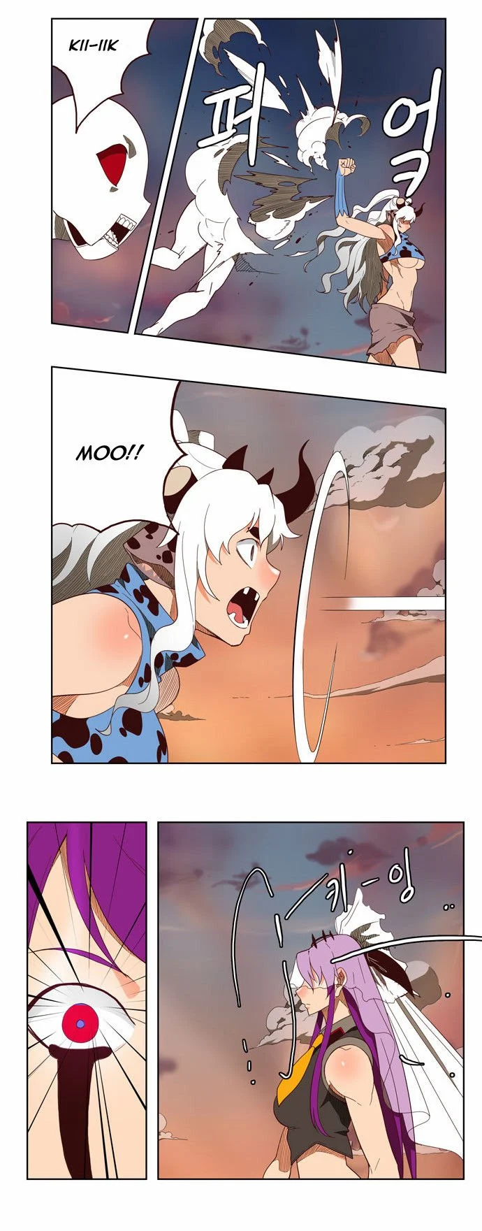 Read The God of High School Manga Online