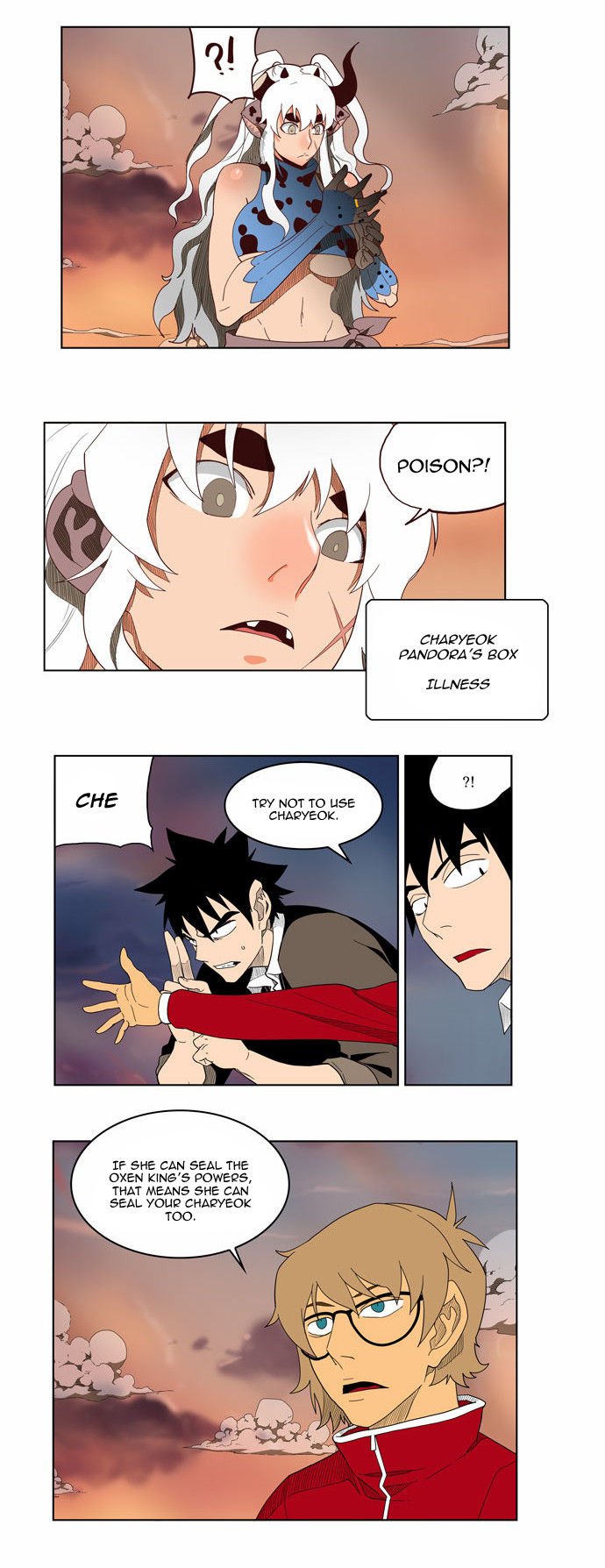 Read The God of High School Manga Online