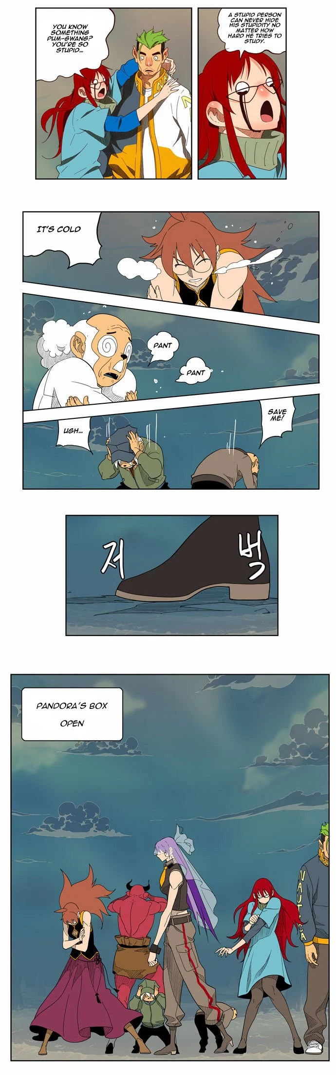 Read The God of High School Manga Online