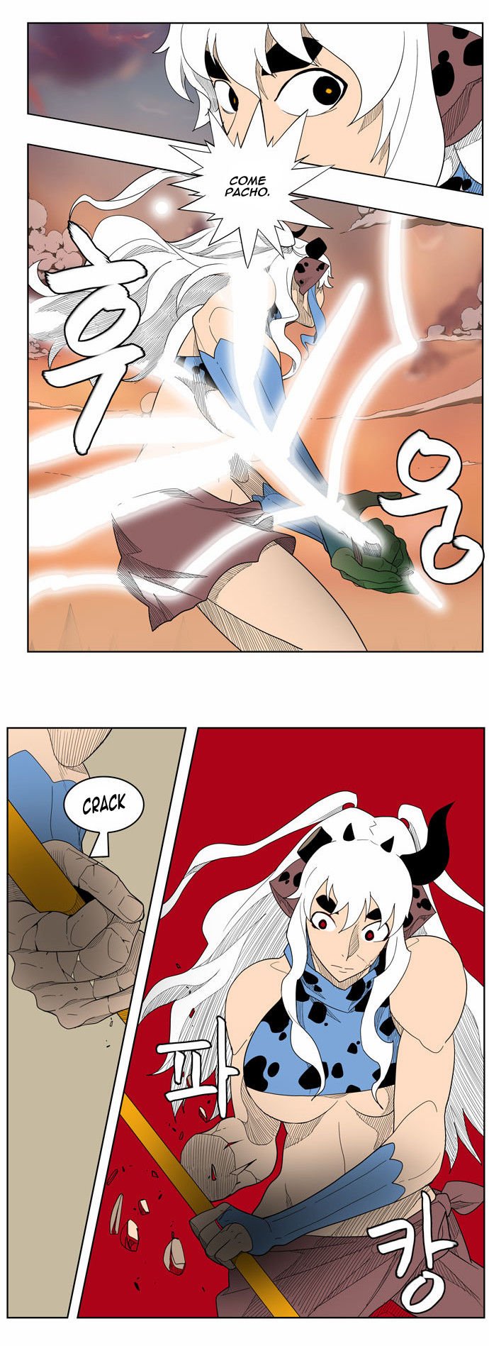 Read The God of High School Manga Online