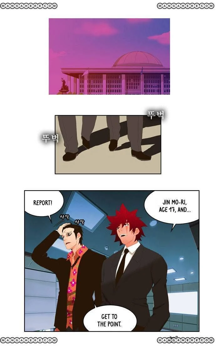 Read The God of High School Manga Online