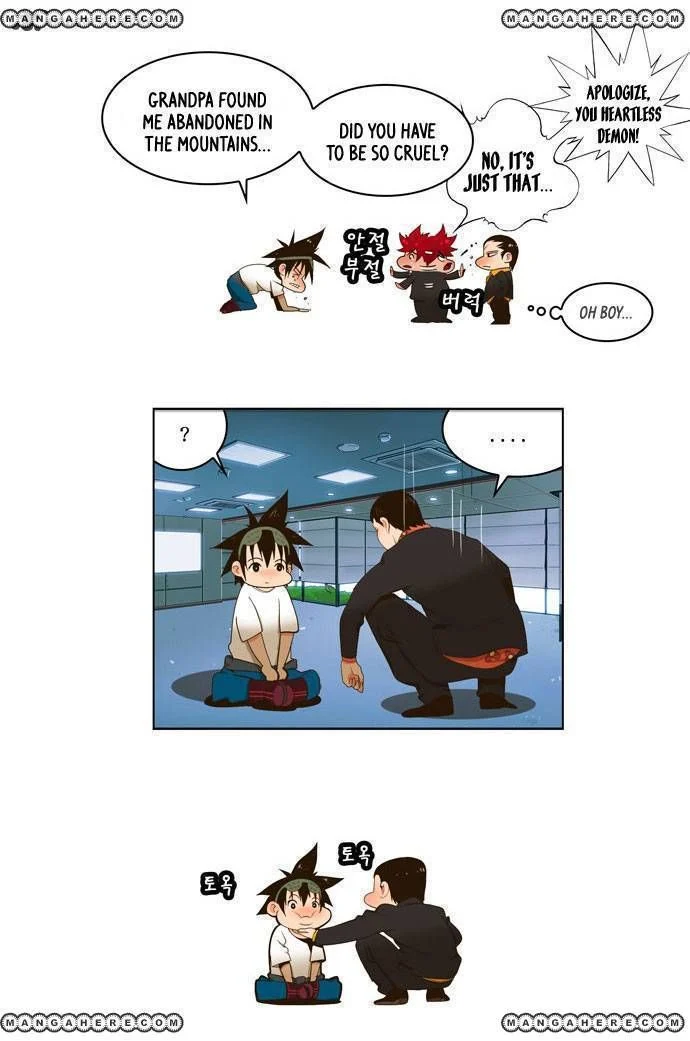 Read The God of High School Manga Online