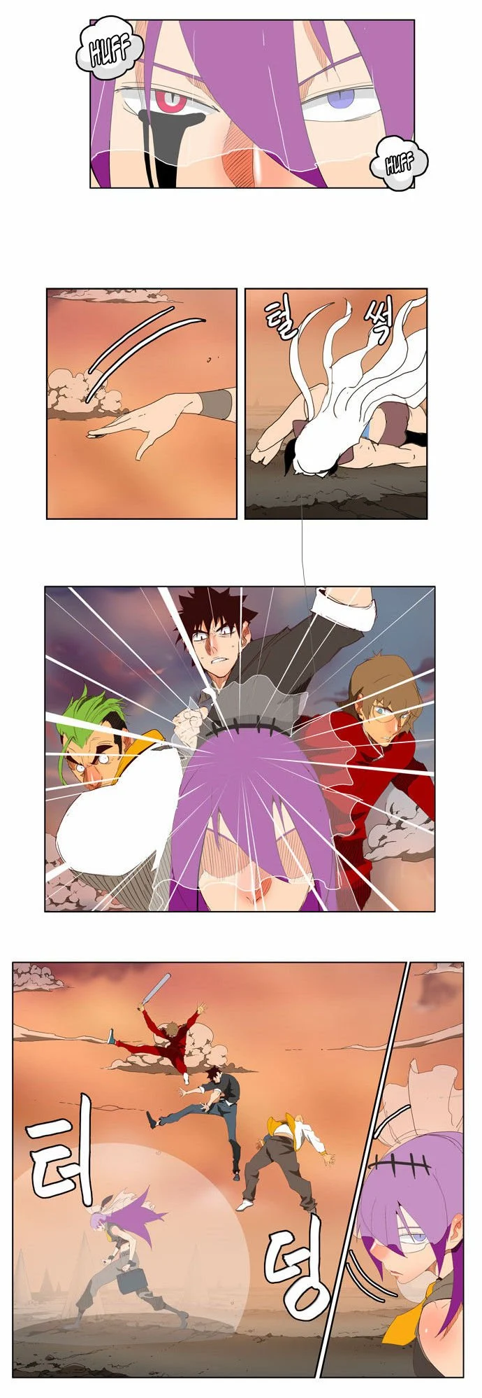 Read The God of High School Manga Online