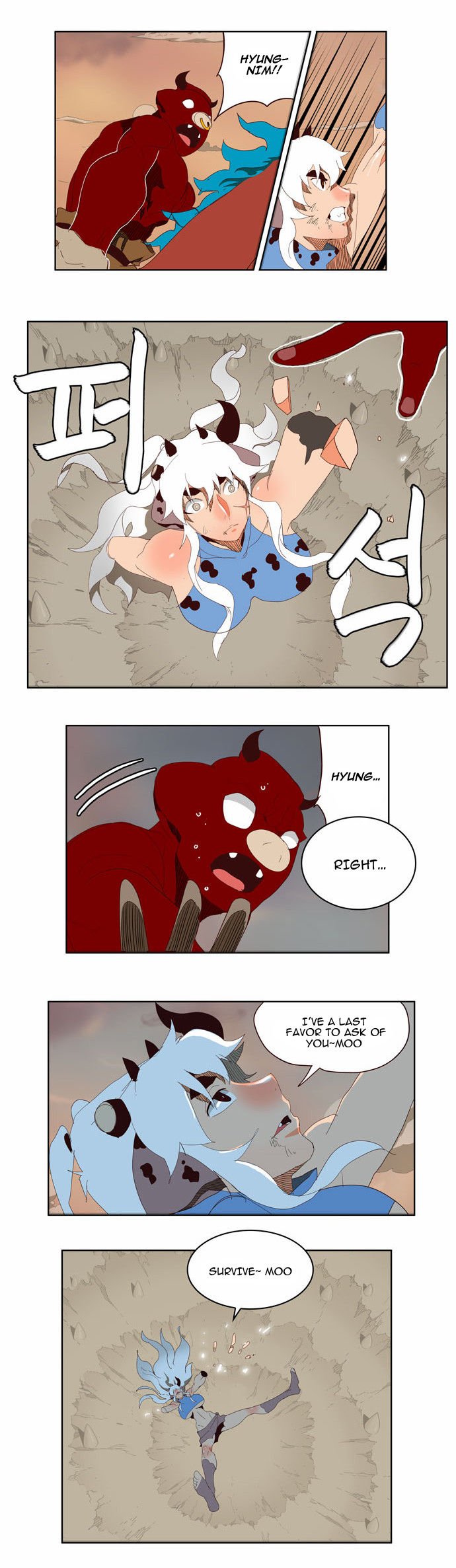 Read The God of High School Manga Online