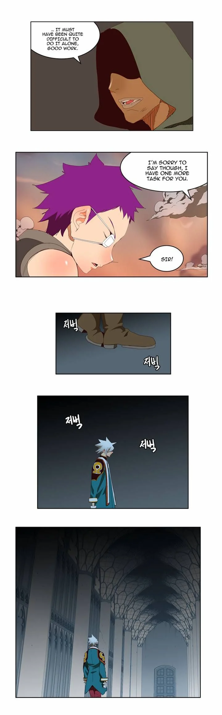 Read The God of High School Manga Online