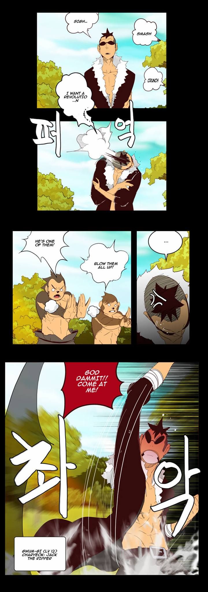 Read The God of High School Manga Online