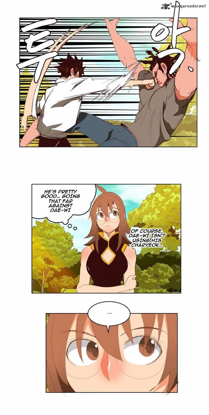 Read The God of High School Manga Online