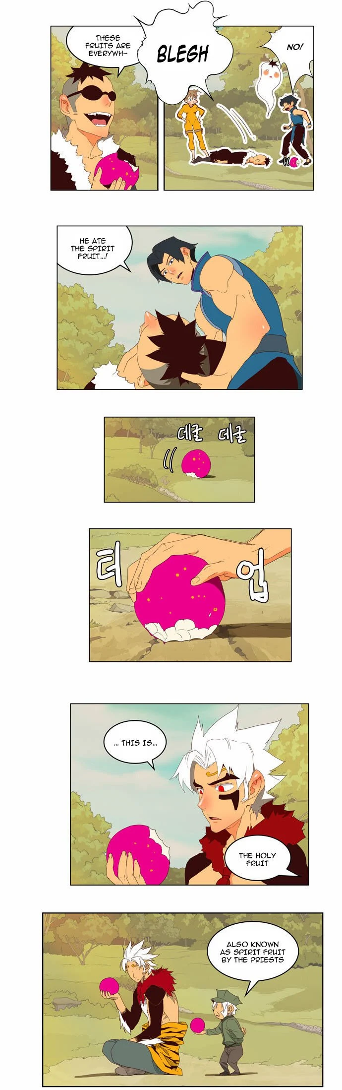 Read The God of High School Manga Online